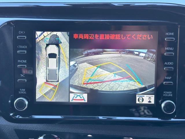 ������I�[�g���[�������p���������܂��B�I�[�g���[���e�Ђ���舵�����s���Ă���܂��B���X�l�ɂăI�[�g���[���̂����p������������q�l�����ЂɂĂ��Ή��\�Ȏ���������܂��̂ł��C�y�ɂ����k�������I