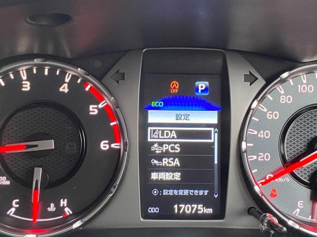 �n���h���f�q���S�t���I