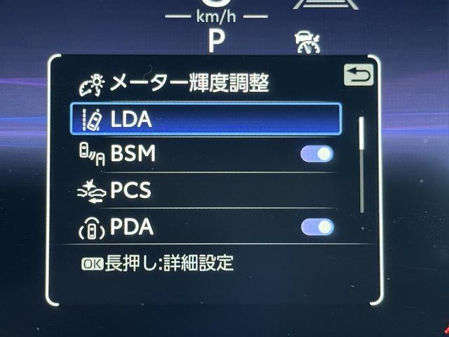 カローラクロス ハイブリッド　Ｚ　モデリスタエアロ・パノラミックビューモニター・自動駐車・ブラインドスポットモニター・Ｔｚデジタルインナーミラー・前後ドライブレコーダー・禁煙車（36枚目）