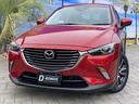 ＣＸ－３ ＸＤ　プロアクティブ　ナビ・地デジ・Ｂｌｕｅｔｏｏｔｈ・ＣＤ再生・ＤＶＤ再生・前後衝突軽減ブレーキ・障害物センサ・車線逸脱警告・ブラインドスポットモニター・ヘッドアップディスプレイ・パワーシート・シートヒータ・ＥＴＣ・禁煙（3枚目）