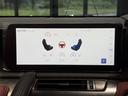 後期型よりディスプレイが12.3インチにアップされ、視認性が良くなりました。新車時からの保護フィルム付きです。