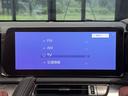 後期型よりディスプレイが12.3インチにアップされ、視認性が良くなりました。新車時からの保護フィルム付きです。