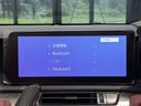 後期型よりディスプレイが12.3インチにアップされ、視認性が良くなりました。新車時からの保護フィルム付きです。