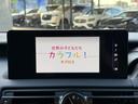 TVキャンセラー付き。走行中にもご視聴いただけます。