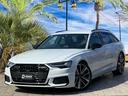 希少!70台限定ブラックスタイルプラス・Audi exclusiveボディカラースズカグレーメタリック・禁煙車・新車保証令和8年11月まで有り