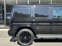 Ｇ４５０ｄ　ローンチエディション　サンルーフ・Ｂｒｕｍｅｓｔｅｒサウンド・ブラックグリル・ブラックエンブレム・ボディ同色スペアタイヤ・ナッパレザー・アダプティブダンピング・温冷機能ホルダー・ＣａｒＰｌａｙ／ＡｎｄｒｏｉｄＡｕｔｏ・禁煙（56枚目）