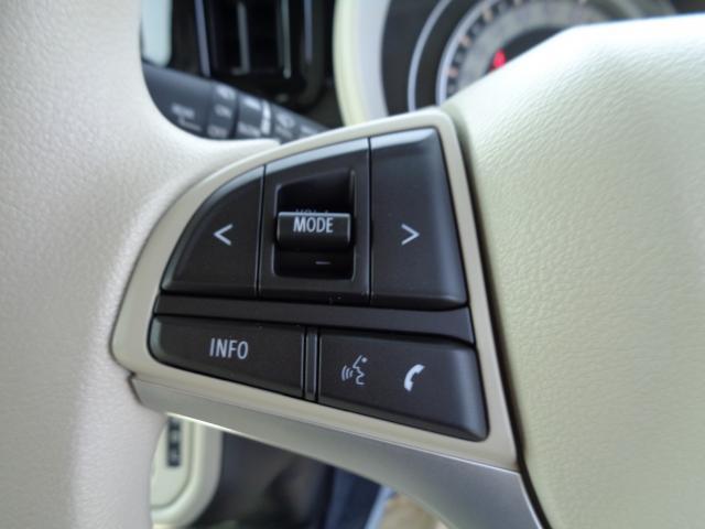 ワゴンＲスマイル ハイブリッドＸ（2枚目）