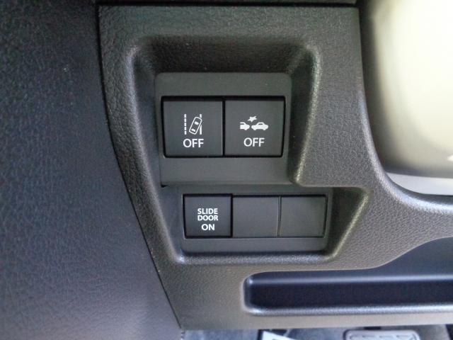 ワゴンＲスマイル ハイブリッドＸ（5枚目）