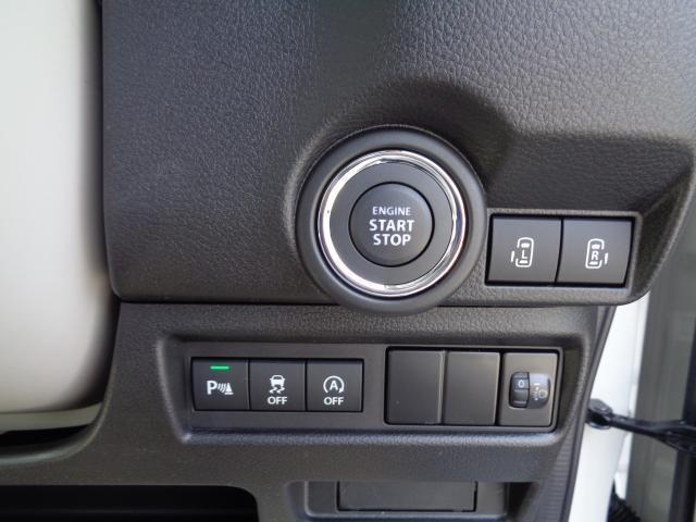 ワゴンＲスマイル ハイブリッドＸ（14枚目）