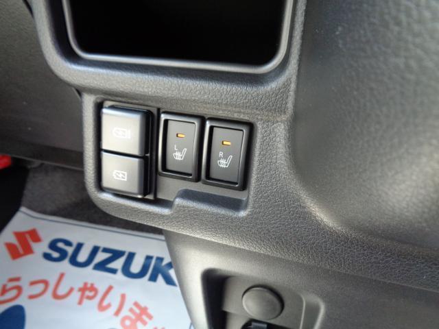 ワゴンＲスマイル ハイブリッドＸ（17枚目）