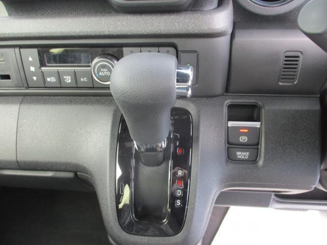 Ｎ－ＢＯＸカスタム ベースグレード（8枚目）