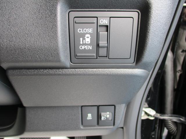 Ｎ－ＢＯＸカスタム ベースグレード（9枚目）