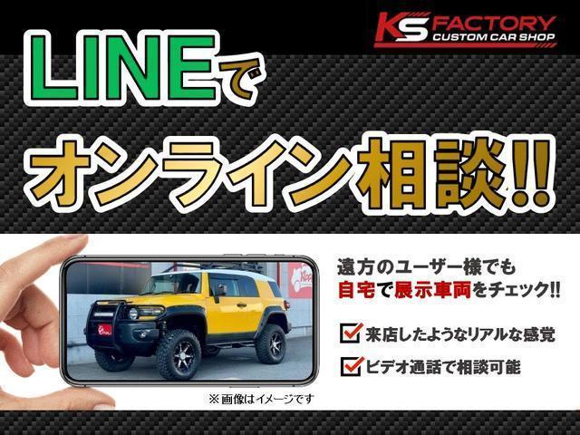 カラーパッケージ　新品デルタフォースホイール　新品ＢＦグッドリッチタイヤ　リアデフロック　背面タイヤ　社外ＳＤナビ　バックカメラ　ＥＴＣ　レーダー探知機　キーレス　盗難防止システム　Ｂｌｕｅｔｏｏｔｈ接続(46枚目)