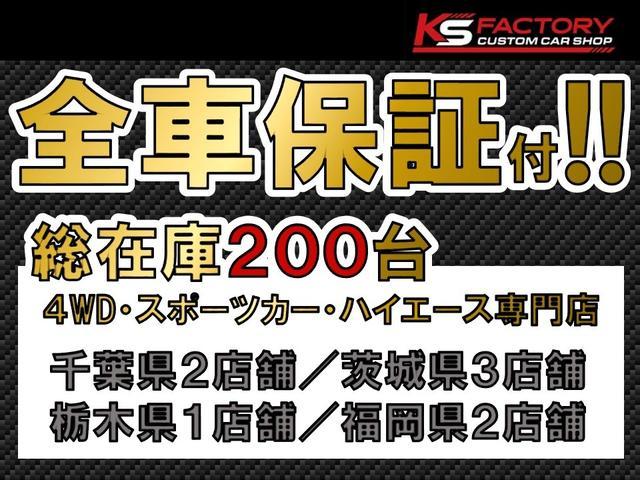 アコード ユーロＲ　ＶＴＥＣエンジン　６ＭＴ車　社外１８ＡＷ　社外マフラー　ＴＥＩＮ車高調　フルエアロ　ａｎｄｒｏｉｄオーディオ　バックカメラ　ドラレコ　ＥＴＣ　レカロシート（59枚目）