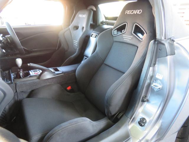 HONDA S2000 BASEGRADE