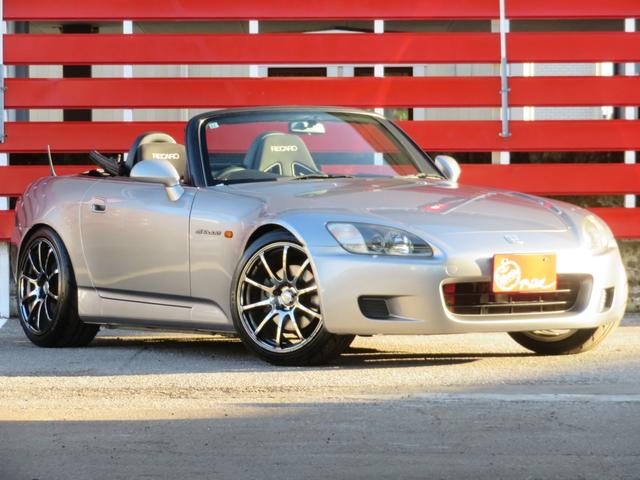 HONDA S2000 BASEGRADE