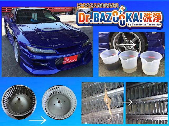 HONDA S2000 BASEGRADE