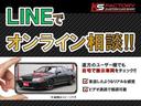 ＲＸ－８ タイプＳ　スポーツプレステージリミテッドＩＩ　６速ＭＴ　修復歴無し　ダウンサス　オートエグゼ製マフラー　純正１８インチＡＷ（新品塗装）　ハーフレザーシート　ＨＤＤナビ　ＥＴＣ　ＢＯＳＥスピーカー　純正ＨＩＤ　キーレス　寒冷地仕様（2枚目）