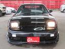 NISSAN 180SX