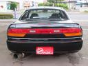 NISSAN 180SX