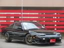 NISSAN 180SX