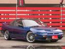 NISSAN 180SX