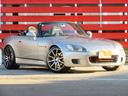 HONDA S2000