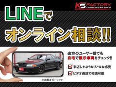レパード F31系の中古車を探すなら【グーネット】 レパード F31系の中古車を探すなら【グーネット】
