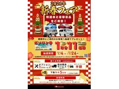 ��Ź��ͽ�󤷤ơ����֤�����Τ����ͤ˥��ץ��������ʬ�ץ쥼��ȡ��ʥӡ��ɥ�쥳���ѡ��Ĥι����ˤ���Ω�Ƥ���������Ŭ�ʥ����饤�դ򤪳ڤ��ߤ�����������¾�����ڡ��󡢥����ݥ�Ȥ�ʻ�ѤϽ���ޤ��� 2