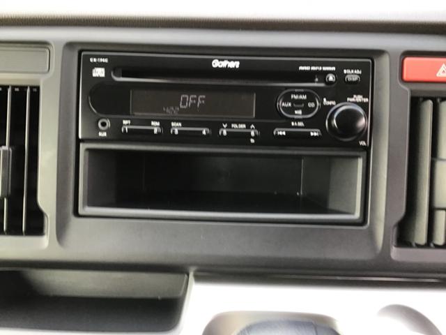 G ホンダ純正オーディオ スマートキー フルオートエアコン 盗難防止システム 横滑り防止装置 ベンチシート 衝突安全ボディ アイドリングストップ CD ABS エアバッグ パワーステアリング(17枚目)
