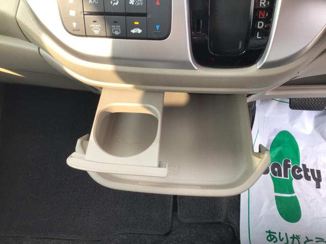 G ホンダ純正オーディオ スマートキー フルオートエアコン 盗難防止システム 横滑り防止装置 ベンチシート 衝突安全ボディ アイドリングストップ CD ABS エアバッグ パワーステアリング(21枚目)