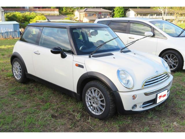 MINI (4枚目)