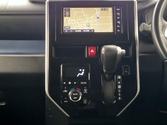 ルーミー カスタムG ナビ TV バックカメラ Bluetoothオーディオ 両側パワースライドドア コーナーセンサー フォグランプ クルーズコントロール 純正14インチアルミホイール オートライト・ハイビーム ETC(3枚目)