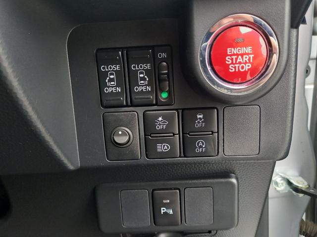 ルーミー カスタムG ナビ TV バックカメラ Bluetoothオーディオ 両側パワースライドドア コーナーセンサー フォグランプ クルーズコントロール 純正14インチアルミホイール オートライト・ハイビーム ETC(9枚目)