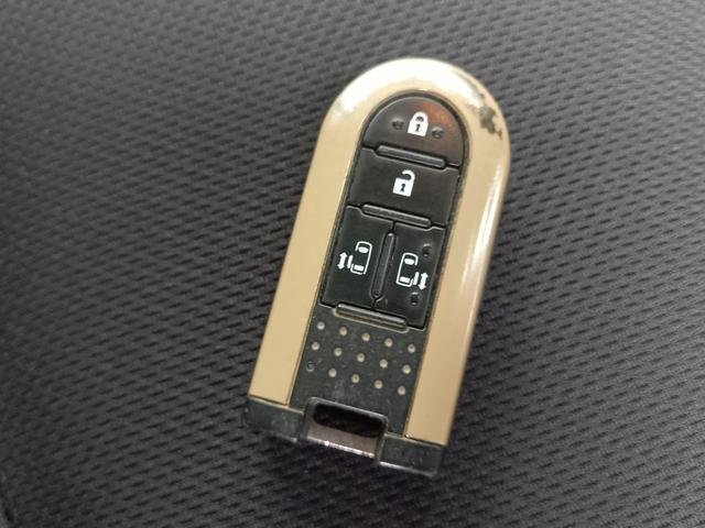 ルーミー カスタムG ナビ TV バックカメラ Bluetoothオーディオ 両側パワースライドドア コーナーセンサー フォグランプ クルーズコントロール 純正14インチアルミホイール オートライト・ハイビーム ETC(10枚目)