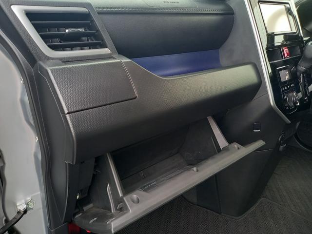 ルーミー カスタムG ナビ TV バックカメラ Bluetoothオーディオ 両側パワースライドドア コーナーセンサー フォグランプ クルーズコントロール 純正14インチアルミホイール オートライト・ハイビーム ETC(16枚目)