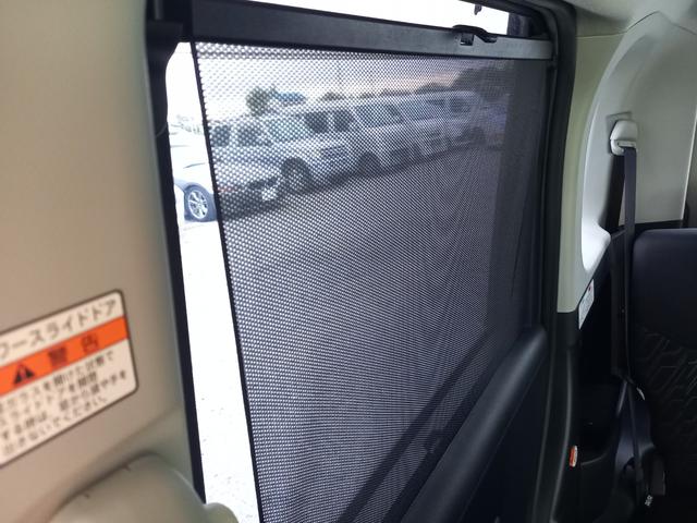 ルーミー カスタムG ナビ TV バックカメラ Bluetoothオーディオ 両側パワースライドドア コーナーセンサー フォグランプ クルーズコントロール 純正14インチアルミホイール オートライト・ハイビーム ETC(21枚目)