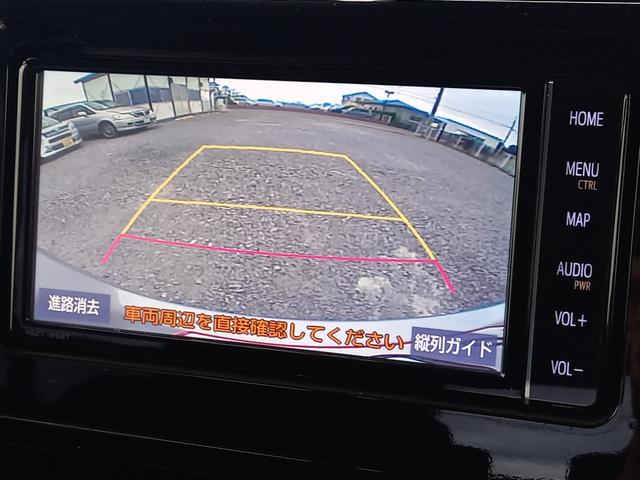 ルーミー カスタムG ナビ TV バックカメラ Bluetoothオーディオ 両側パワースライドドア コーナーセンサー フォグランプ クルーズコントロール 純正14インチアルミホイール オートライト・ハイビーム ETC(43枚目)