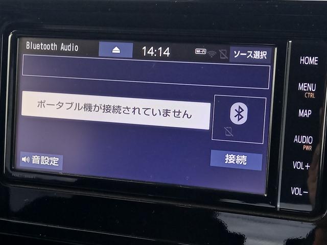 ルーミー カスタムG ナビ TV バックカメラ Bluetoothオーディオ 両側パワースライドドア コーナーセンサー フォグランプ クルーズコントロール 純正14インチアルミホイール オートライト・ハイビーム ETC(44枚目)