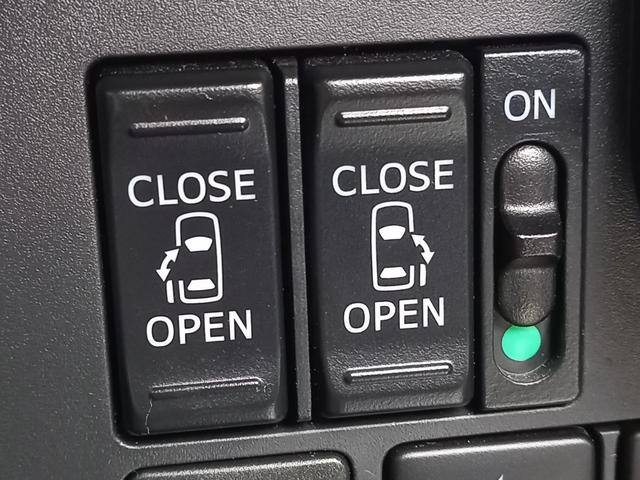 ルーミー カスタムG ナビ TV バックカメラ Bluetoothオーディオ 両側パワースライドドア コーナーセンサー フォグランプ クルーズコントロール 純正14インチアルミホイール オートライト・ハイビーム ETC(45枚目)