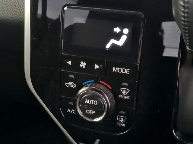 ルーミー カスタムG ナビ TV バックカメラ Bluetoothオーディオ 両側パワースライドドア コーナーセンサー フォグランプ クルーズコントロール 純正14インチアルミホイール オートライト・ハイビーム ETC(50枚目)