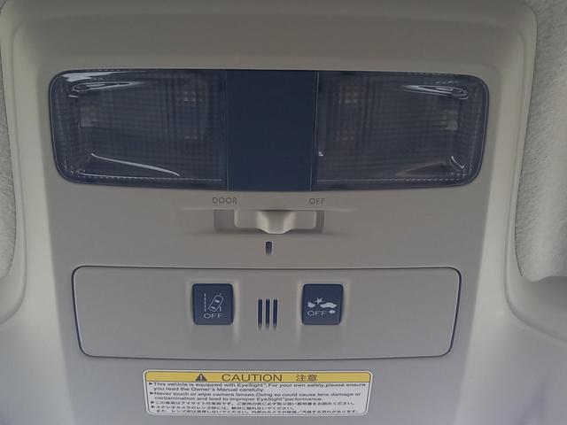 インプレッサスポーツ １．６ｉ－Ｌアイサイト　プラウドエディション　ナビ　ＴＶ　バックカメラ　Ｂｌｕｅｔｏｏｔｈオーディオ　クルーズコントロール　オートライト　プッシュスタート　スマートキー　ドアバイザー　フォグランプ　純正１６インチアルミホイール　電動格納ミラー（41枚目）