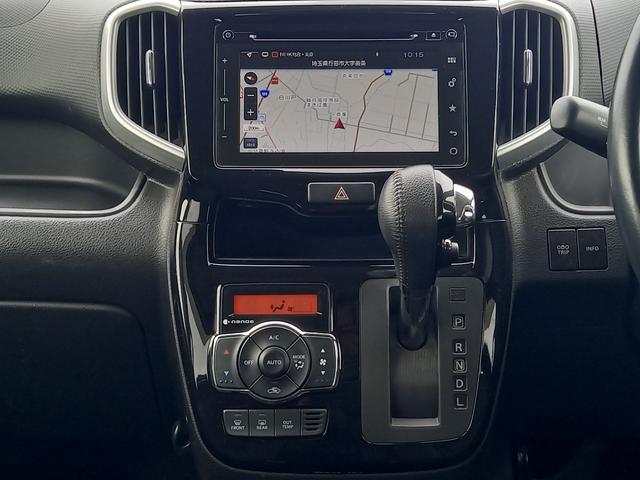 ソリオバンディット ハイブリッドＭＶ　デュアルカメラブレーキサポート　全方位モニター　メモリーナビ　ＴＶ　バックカメラ　シートヒーター　クルーズコントロール　ＬＥＤヘッドライト　左側パワースライドドア　フォグランプ　Ｂｌｕｅｔｏｏｔｈ（3枚目）