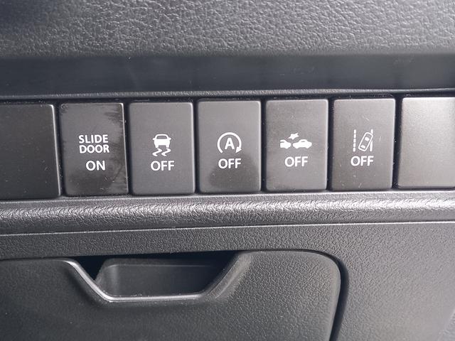 ソリオバンディット ハイブリッドＭＶ　デュアルカメラブレーキサポート　全方位モニター　メモリーナビ　ＴＶ　バックカメラ　シートヒーター　クルーズコントロール　ＬＥＤヘッドライト　左側パワースライドドア　フォグランプ　Ｂｌｕｅｔｏｏｔｈ（13枚目）