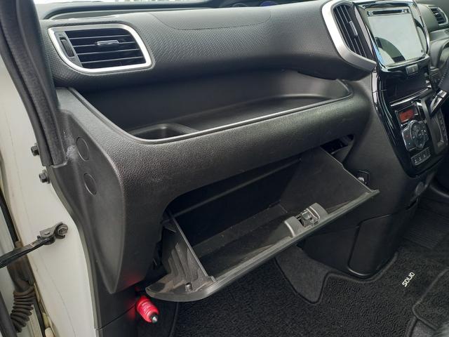 ソリオバンディット ハイブリッドＭＶ　デュアルカメラブレーキサポート　全方位モニター　メモリーナビ　ＴＶ　バックカメラ　シートヒーター　クルーズコントロール　ＬＥＤヘッドライト　左側パワースライドドア　フォグランプ　Ｂｌｕｅｔｏｏｔｈ（18枚目）