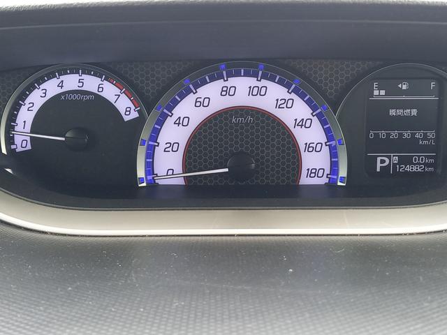 ソリオバンディット ハイブリッドＭＶ　デュアルカメラブレーキサポート　全方位モニター　メモリーナビ　ＴＶ　バックカメラ　シートヒーター　クルーズコントロール　ＬＥＤヘッドライト　左側パワースライドドア　フォグランプ　Ｂｌｕｅｔｏｏｔｈ（43枚目）