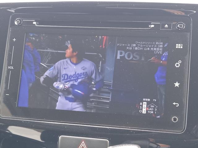 ソリオバンディット ハイブリッドＭＶ　デュアルカメラブレーキサポート　全方位モニター　メモリーナビ　ＴＶ　バックカメラ　シートヒーター　クルーズコントロール　ＬＥＤヘッドライト　左側パワースライドドア　フォグランプ　Ｂｌｕｅｔｏｏｔｈ（44枚目）