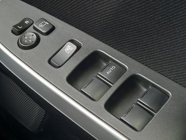 ソリオバンディット ハイブリッドＭＶ　デュアルカメラブレーキサポート　全方位モニター　メモリーナビ　ＴＶ　バックカメラ　シートヒーター　クルーズコントロール　ＬＥＤヘッドライト　左側パワースライドドア　フォグランプ　Ｂｌｕｅｔｏｏｔｈ（47枚目）