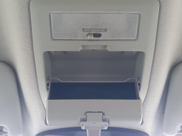 ソリオバンディット ハイブリッドＭＶ　デュアルカメラブレーキサポート　全方位モニター　メモリーナビ　ＴＶ　バックカメラ　シートヒーター　クルーズコントロール　ＬＥＤヘッドライト　左側パワースライドドア　フォグランプ　Ｂｌｕｅｔｏｏｔｈ（51枚目）