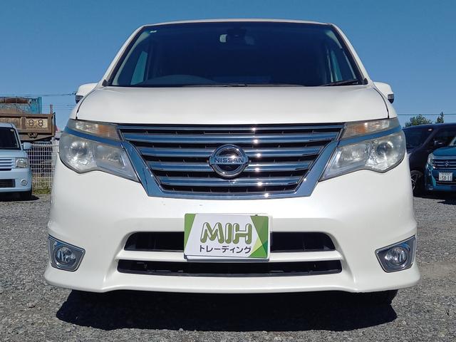 セレナ ハイウェイスター Vセレクション+セーフティ SHV ナビ TV バックカメラ Bluetooth 後席モニター 両側パワースライドドア ETC 8人乗り フォグランプ クルーズコントロール 純正16インチアルミホイール オートライト ウォークスルー(30枚目)